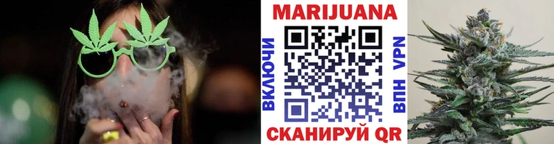 Купить наркотики Лакинск Псилоцибиновые грибы  МЕФ  APVP  АМФ  ГАШ  Конопля 