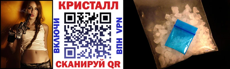 Амфетамин 98%  Лакинск 