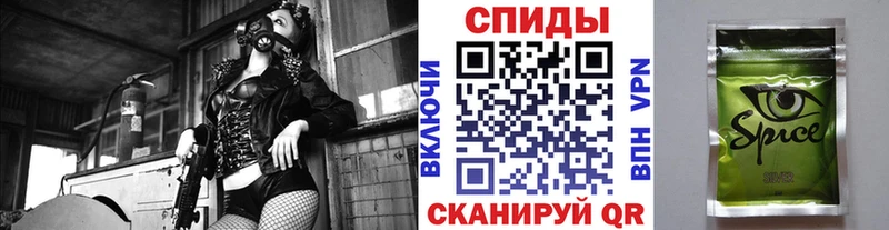 что такое   Лакинск  БУТИРАТ 1.4BDO 