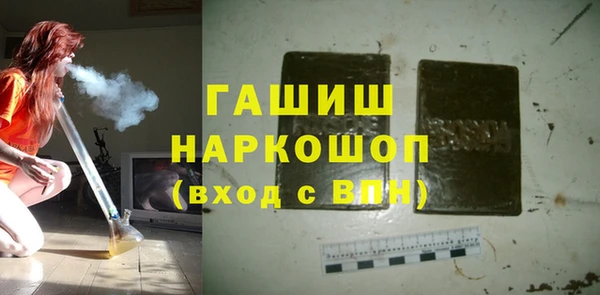 MESCALINE Балахна