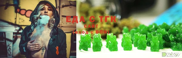 бутик Баксан