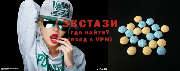 бутик Баксан
