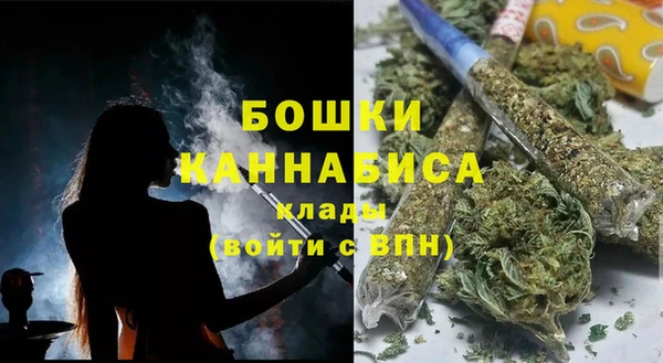бутират Балабаново