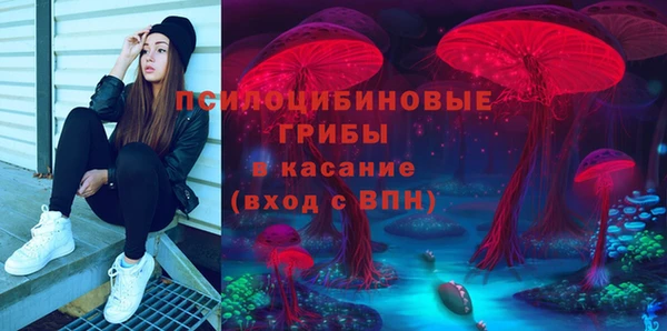 бутик Баксан