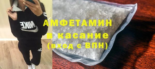 бутик Баксан