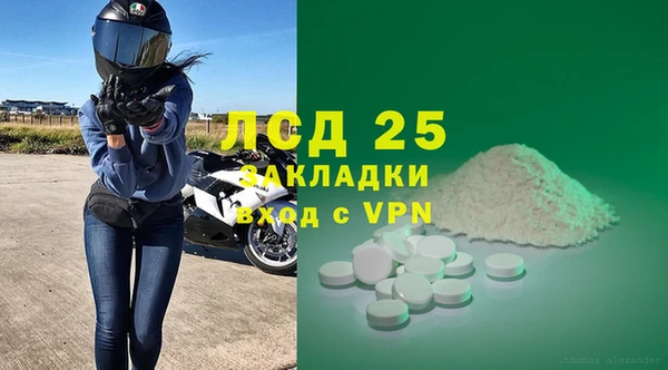бутик Баксан