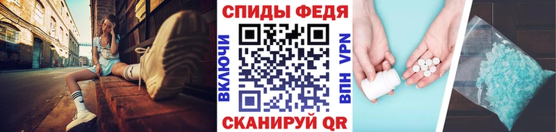 купить наркоту  Лакинск  Первитин пудра 