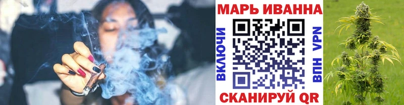 Канабис семена  Лакинск 